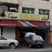 خدمات پارس خودرو