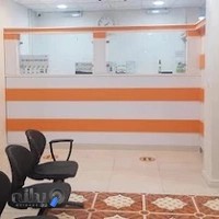 آزمایشگاه پاتولوژی سلامت