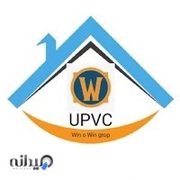 Win o win UPVC