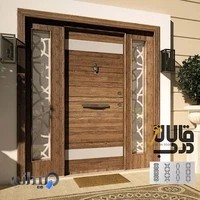 درب ضد سرقت قالان درب