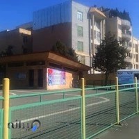 زمین اسکیت بوستان شهدا