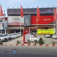 شرکت ام وی ام بزرگ روشن