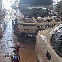 تراشکاری علی