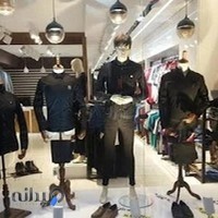 پوشاک برنس