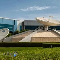 شرکت خدمات انفورماتیک