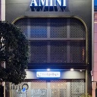 جواهری امینی