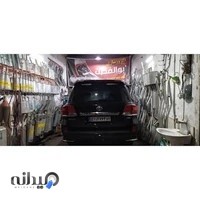 اگزوزسازی ابوالفضل