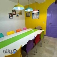 آموزشگاه نقاشی وعکاسی ماهرنگ پرند
