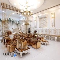 تالار عقد مجلل