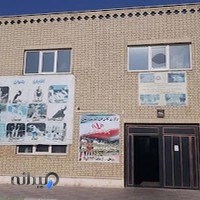 سالن ورزشی فجر