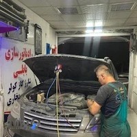 رادیاتور سازی بابلی