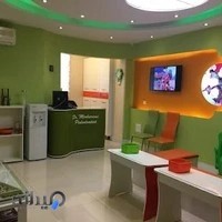 مطب دندانپزشکی کودکان دکتر مهکامه میرکریمی