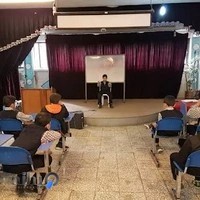 مدرسه پسرانه اشرفی اصفهانی
