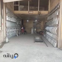 اگزوزسازی پارسا رضا مشهد2سیاهسنگ