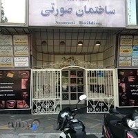دکتر محسن عابدلو