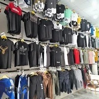 پوشاک سِت مِن