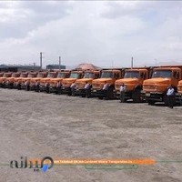 زبانسرا