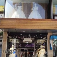 مزون عروس آریایی