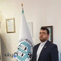 Navid fathollahi Law Office