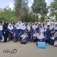 مدرسه ی تربیت