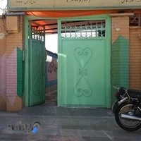 دبیرستان نمونه دولتی دخترانه بشری