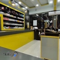 سالن آرایش و خانه مو تیکال