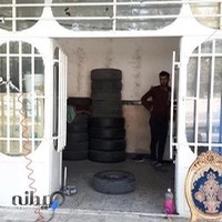 آپاراتی امین