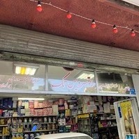 تعویض روغن برادران شفیعی - اتوسرویس تک