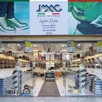 فروشگاه اسکار اسپرت