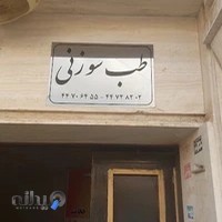 هاشم زاده