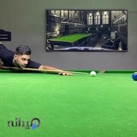 باشگاه بیلیارد ماهان