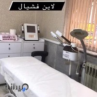 مرکز زیبایی ودندانپزشکی کیارش