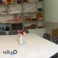دبستان پسرانه غیر دولتی مفید کرج