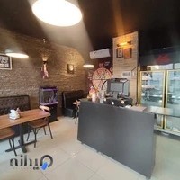 هایدا