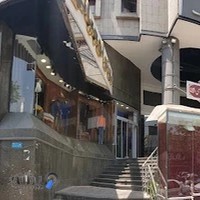 مرکز خرید قلهک