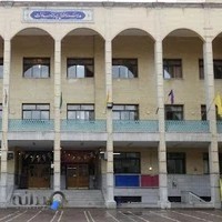 دبیرستان دوره دوم متوسطه سادات