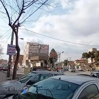 قنادی صدف، خیابان خان محمدی، پاکدشت، تهران