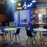 پیتزا و ساندویچ بالن