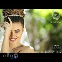 آتلیه رضا وهابزاده