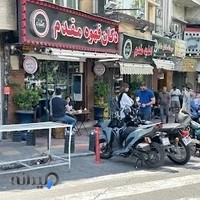 دیزی سرای ولیعصر