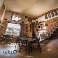 کافه گرند