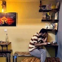 Cafe Chaar