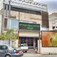 نوین درب هوشمند