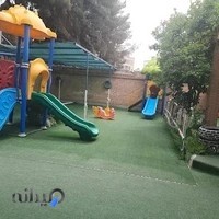 مهدکودک و پيش دبستانی لبخند
