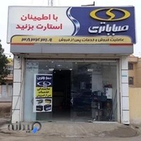 نمایندگی باطری توانگر باطری سبک و سنگین