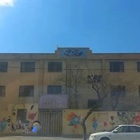 دبیرستان دخترانه هداوند
