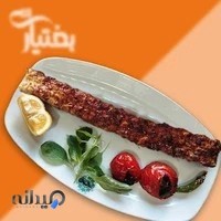 کترینگ بختیاری
