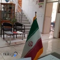دبستان و پیش دبستانی پسرانه ترنم دانش