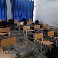 مدرسه نمونه اندیشه متوسطه دوم