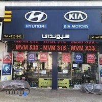فروشگاه قطعات هیوندای میرزایی